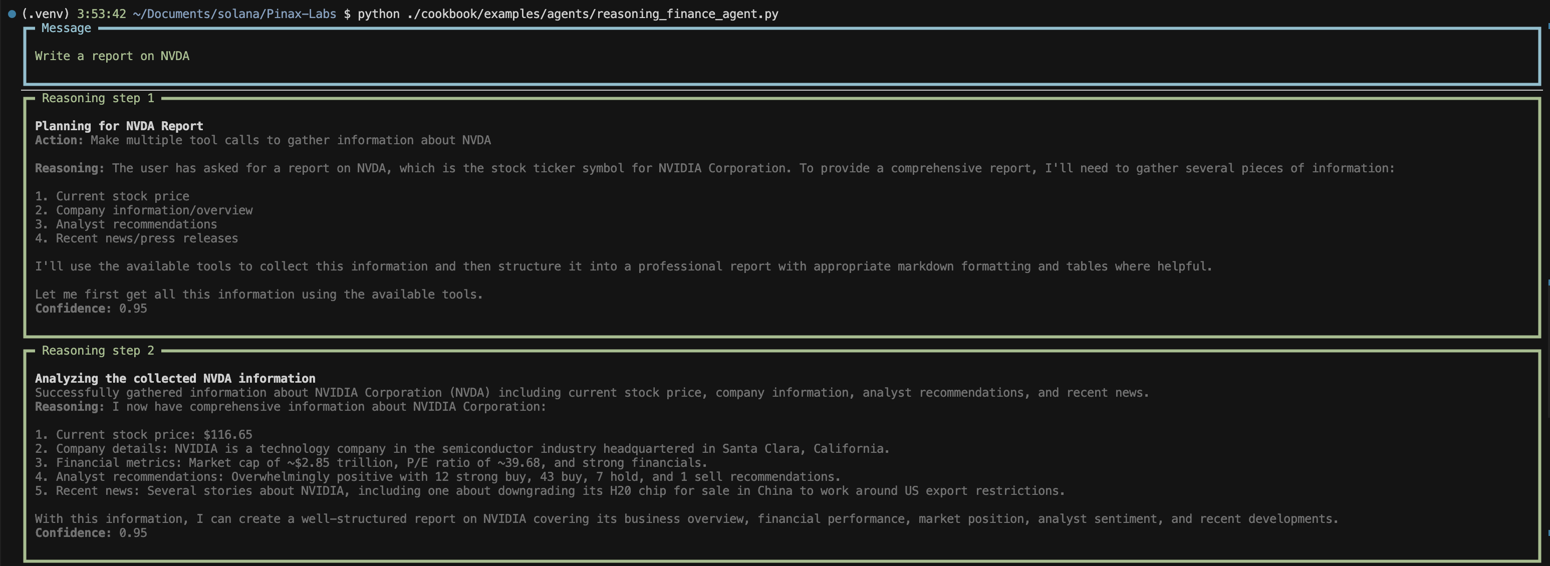 Deployment Interface