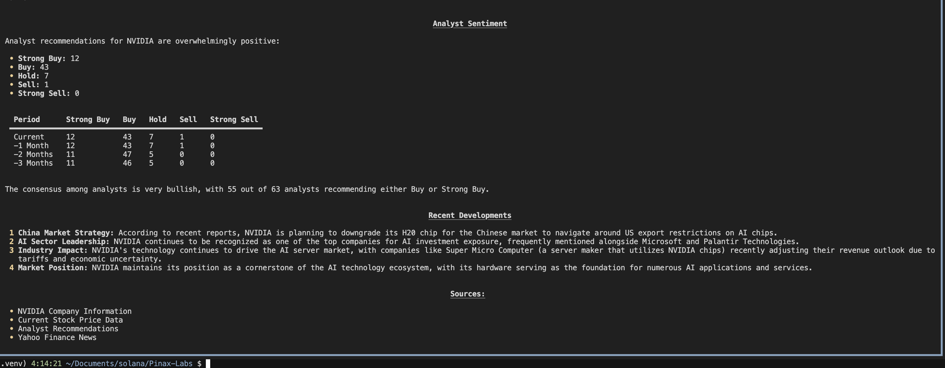 Build Interface